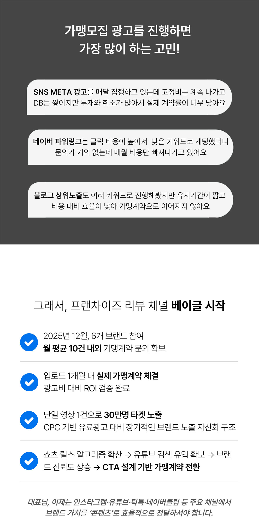 메인 이미지 02